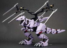 Load image into Gallery viewer, Zoids Highend Master Model EZ-049 Berserk Fuhrer (Repackage Ver.) 1/72 Scale Model Kit