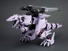 Load image into Gallery viewer, Zoids Highend Master Model EZ-049 Berserk Fuhrer (Repackage Ver.) 1/72 Scale Model Kit