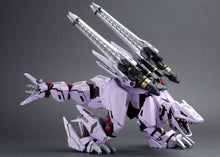 Load image into Gallery viewer, Zoids Highend Master Model EZ-049 Berserk Fuhrer (Repackage Ver.) 1/72 Scale Model Kit