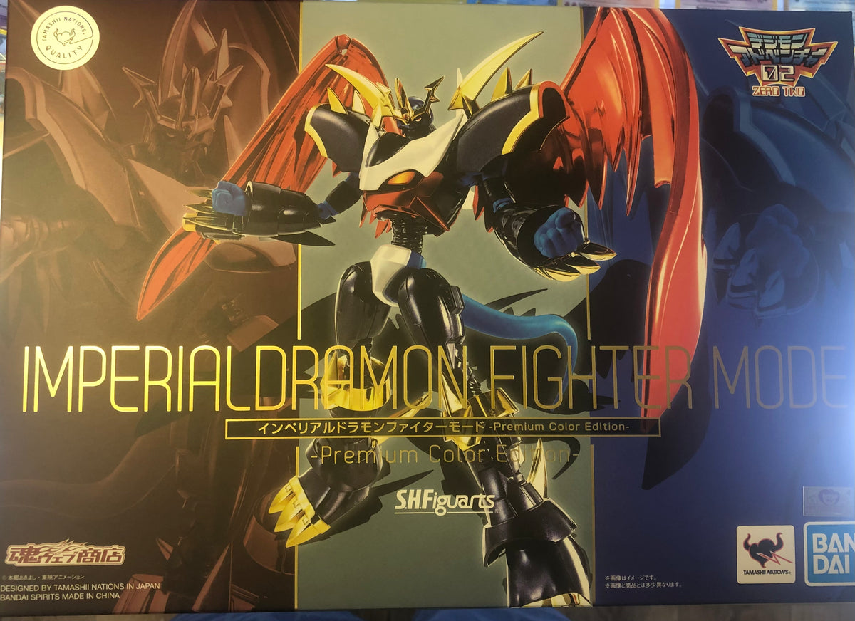 DIGIMON ADVENTURE 02: IMPERIALDRAMON FIGHTER MODE PREMIUM