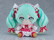 Load image into Gallery viewer, Vocaloid Hatsune Miku 15th Anniversary Plushie BY GOOD SMILE COMPANY - BRAND VOCALOID
