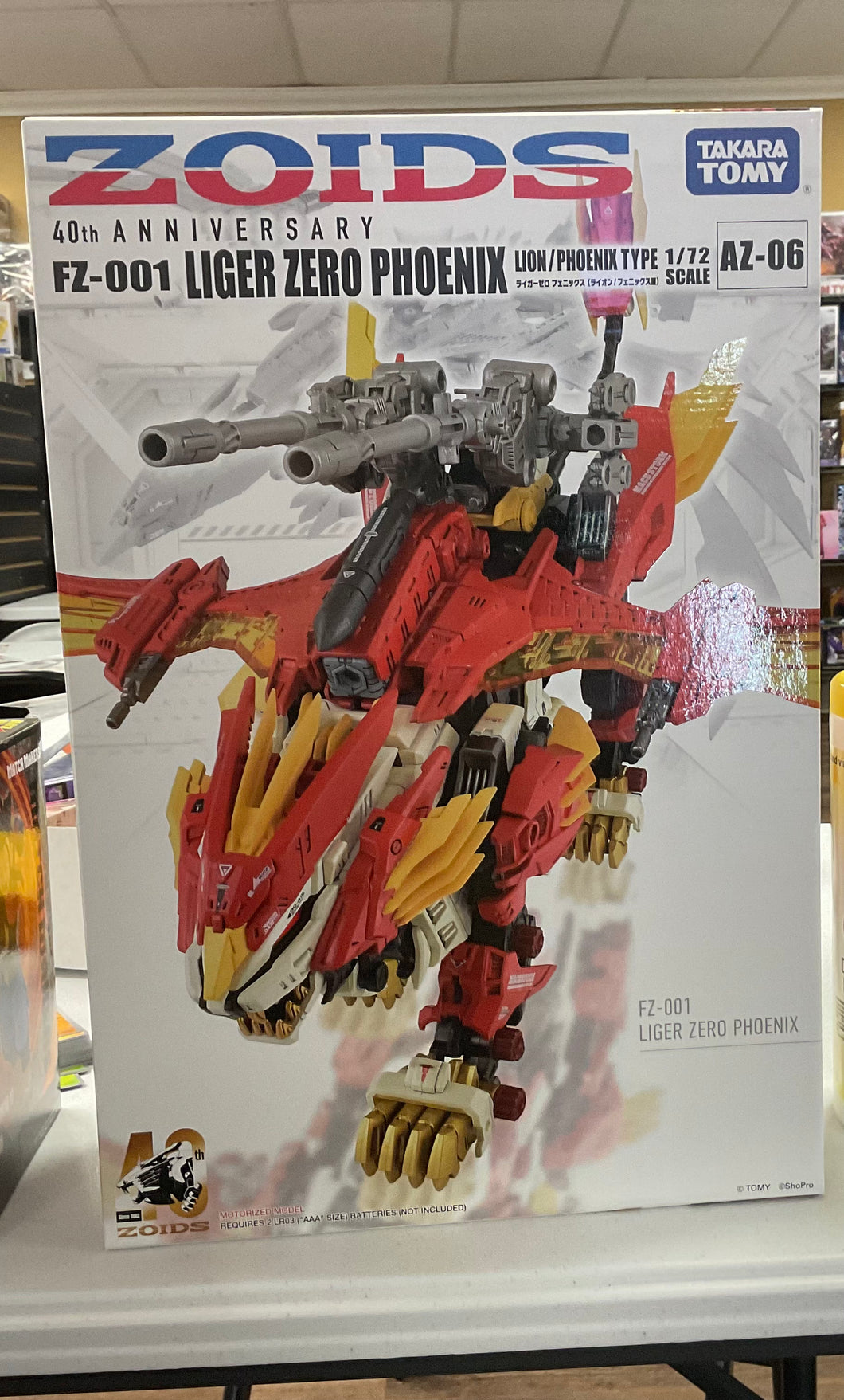 Zoids Fuzors FZ-001 Liger Zero Phoenix 1/72 Scale by Takara Tomy