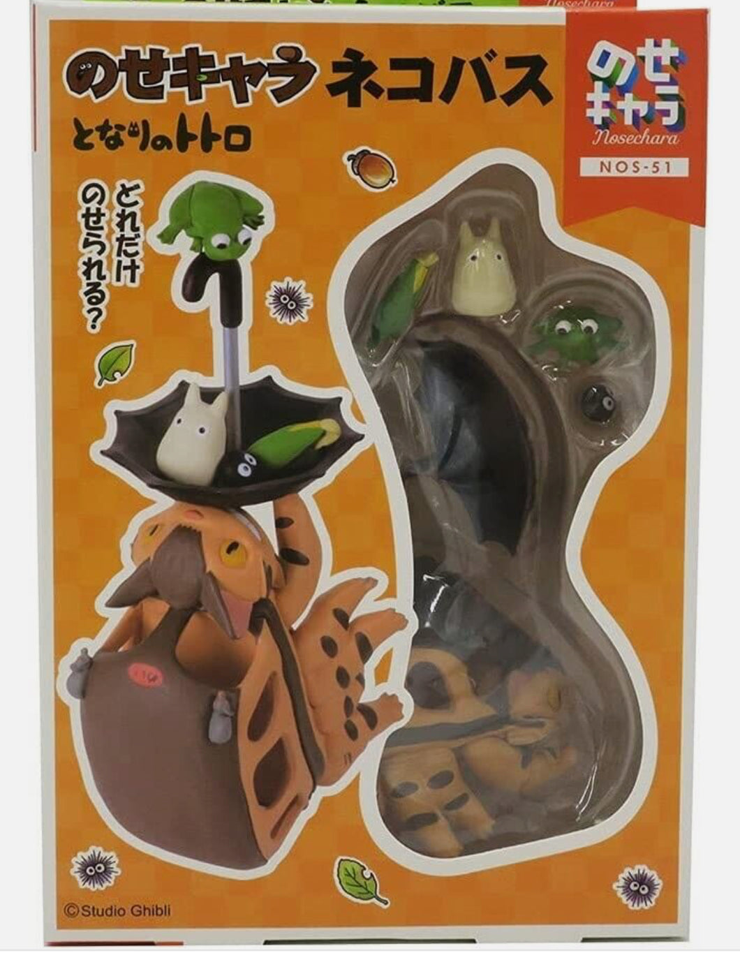 Studio Ghibli My Neighbor Totoro Ride Character Cat Bus Toy Anime Goods