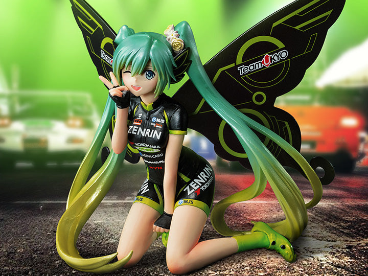 Vocaloid Banpresto Chronicle Hatsune Miku Racing Ver. (Racing Miku 2017 Team UKYO Cheering Ver.) BY BANPRESTO