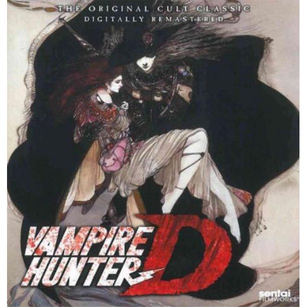 Vampire Hunter D Blu-ray