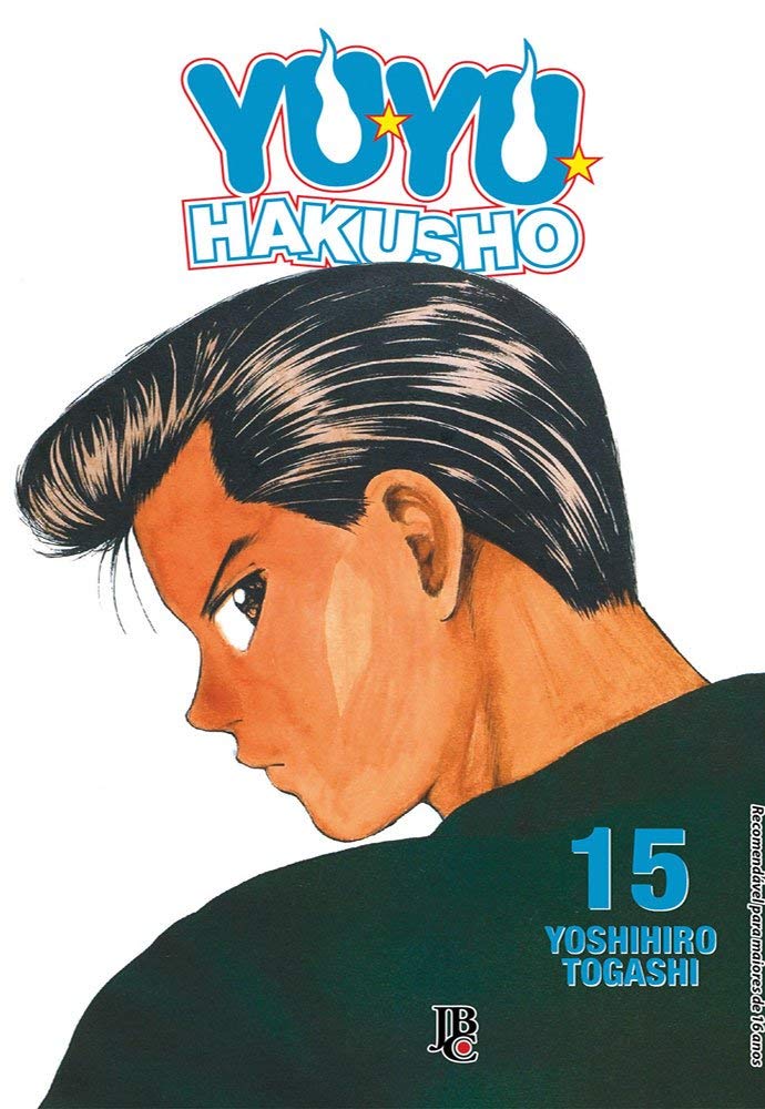 YU YU HAKUSHO GN VOL 15 (CURR PTG) (C: 1-0-0)