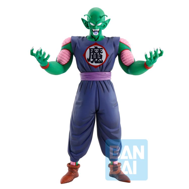 Dragon Ball Ichibansho EX Mystical Adventure King Piccolo BY BANDAI SPIRITS