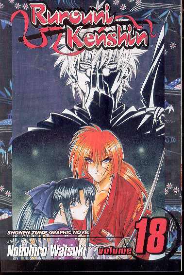 RUROUNI KENSHIN TP VOL 18 (C: 1-0-0)