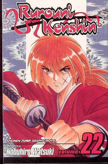 RUROUNI KENSHIN GN VOL 22