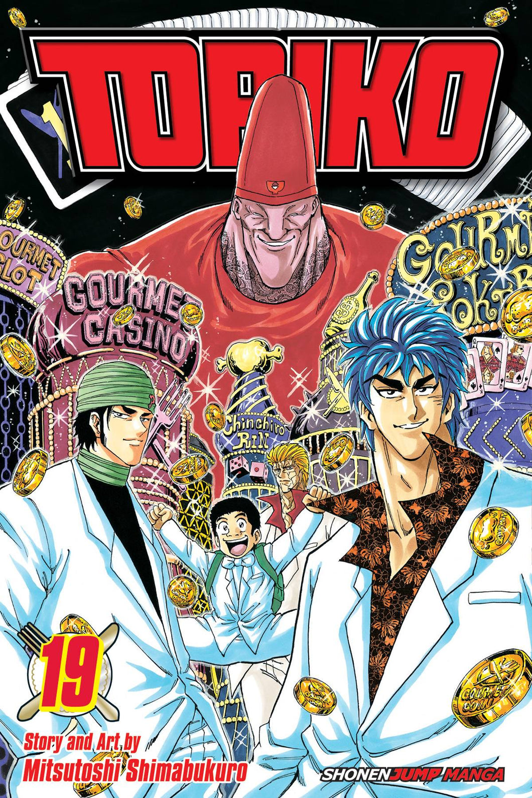 TORIKO GN VOL 19 (C: 1-0-0)