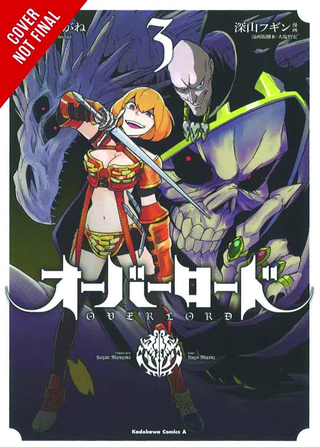 OVERLORD GN VOL 03 (MR) (C: 1-0-0)