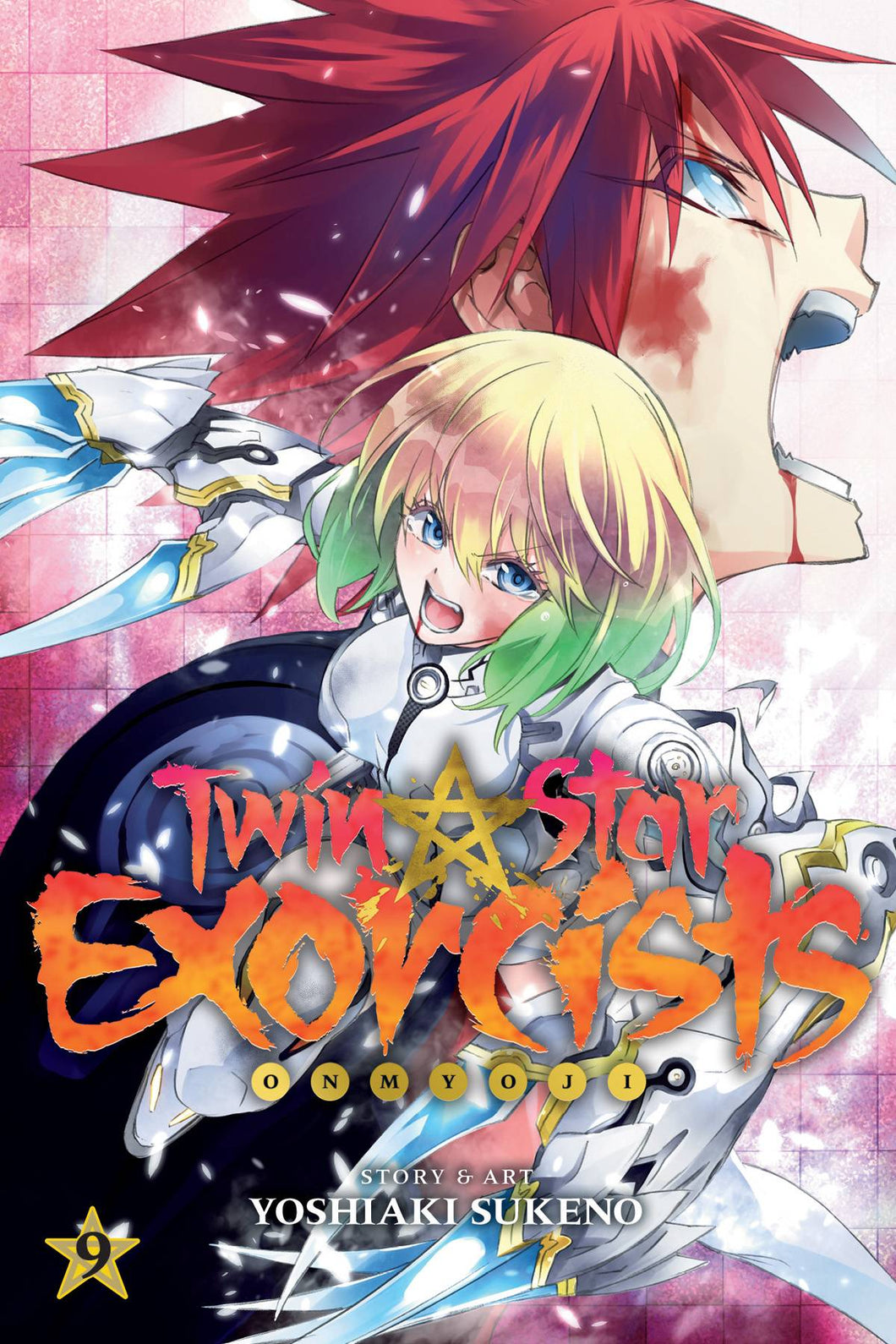 TWIN STAR EXORCISTS ONMYOJI GN VOL 09 (C: 1-0-1)