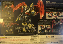 Load image into Gallery viewer, DIGIMON ADVENTURE 02: IMPERIALDRAMON FIGHTER MODE PREMIUM COLOR EDITION S.H.FIGUARTS ACTION FIGURE BY BANDAI TAMASHII NATIONS
