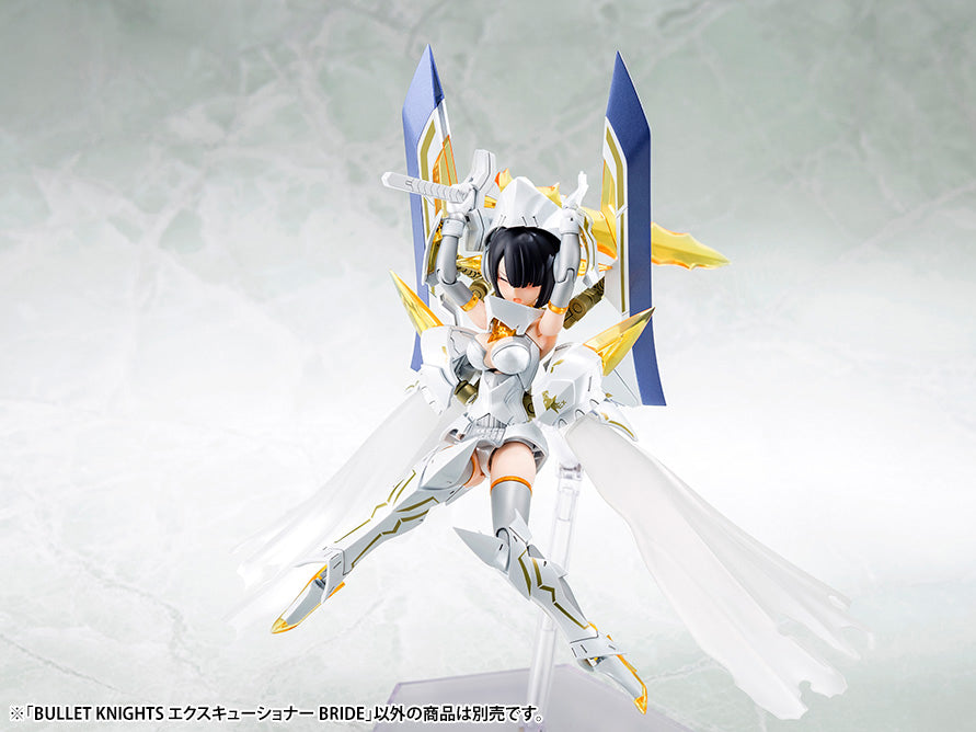 Megami Device Bullet Knights Executioner Bride Model Kit BY