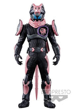 Load image into Gallery viewer, Kamen Rider Revice Kamen Rider Vice Figure
