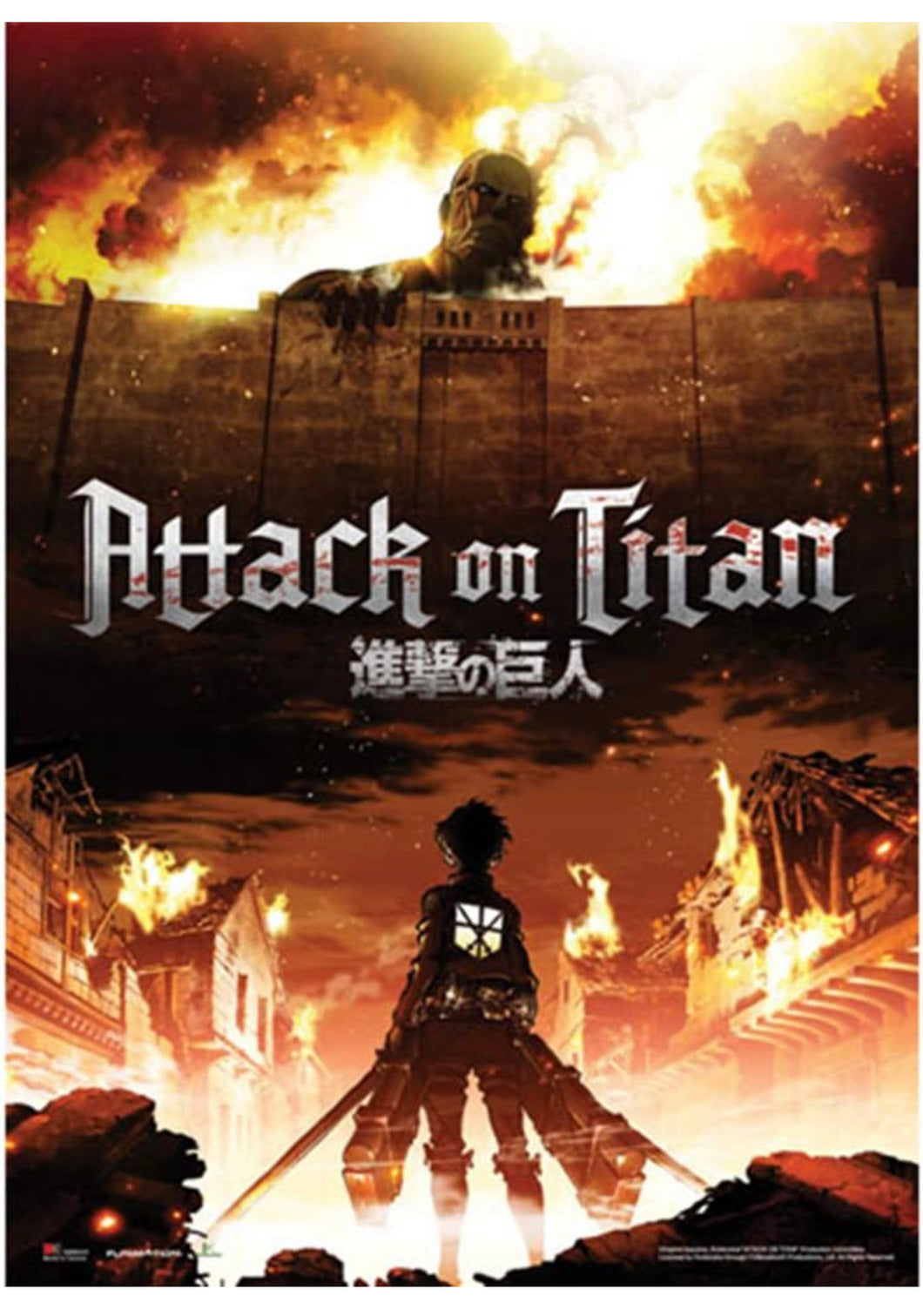 Attack on Titan 60223 Officially Licensed : Key Art Wall Scroll, 33 x 44 Inches, Multicolored, 31